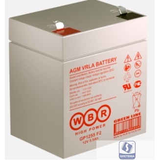 WBR Батарея GP1255 (12V/5.5Ah) (клеммы F2)