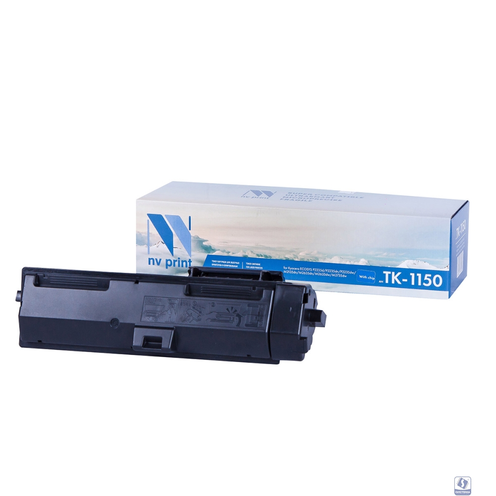 NV Print TK-1150 Тонер-картридж для Kyocera ECOSYS P2235d/P2235dn/P2235dw/M2135dn/M2635dn/M2635dw/M2735dw (3000k) С ЧИПОМ