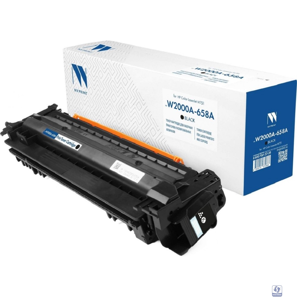 Картридж NVP совместимый NV-W2000A 658A Black для HP Color LaserJet M751 (7000k)