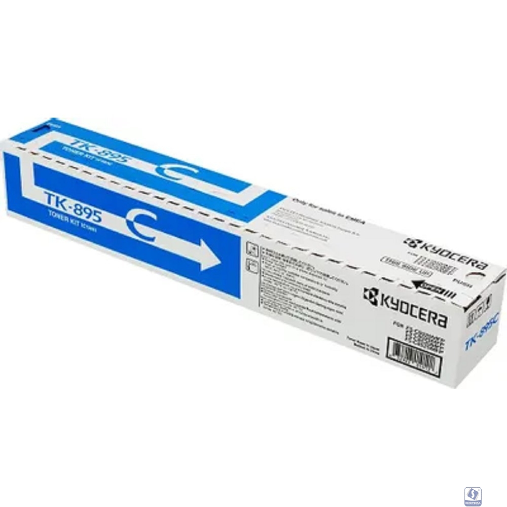 Kyocera-Mita TK-895C Картридж, Cyan 