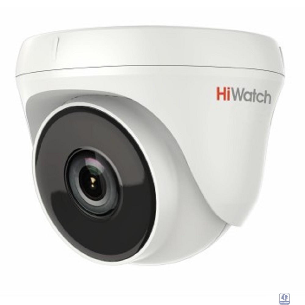 HiWatch DS-T233 (2.8mm) Видеокамера 
