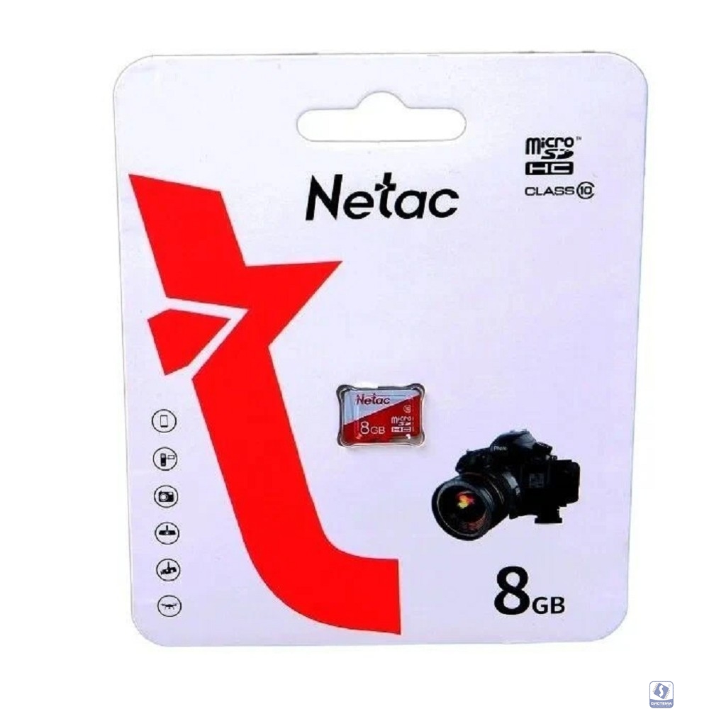 Micro SecureDigital 8GB Netac P500 ECO <NT02P500ECO-008G-S>  (без SD адаптера)