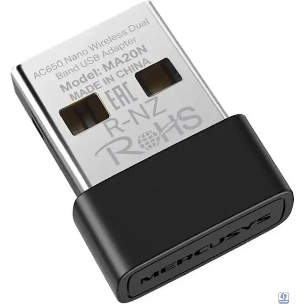 Mercusys MA20N Сверхкомпактный двухдиапазонный USB-адаптер Wi-Fi AC650 