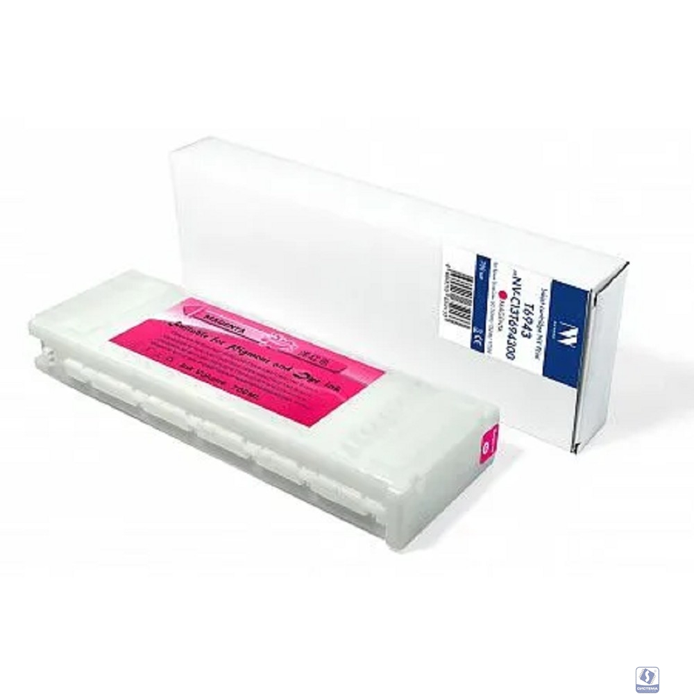 Струйный картридж NV Print T6943 (NV-C13T694300) Magenta для Epson SureColor SC-T5200/T3200/T7200 (700 мл) 