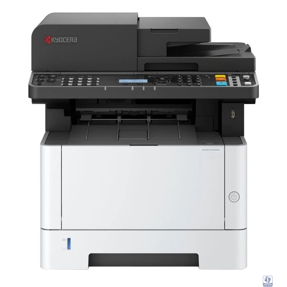 Kyocera MA4000x (110C143NL0) 