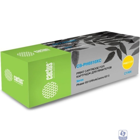 Картридж лазерный Cactus 106R03485 CS-PH6510C голубой (2400стр.) для Xerox Phaser 6510DN/WC 6515DN