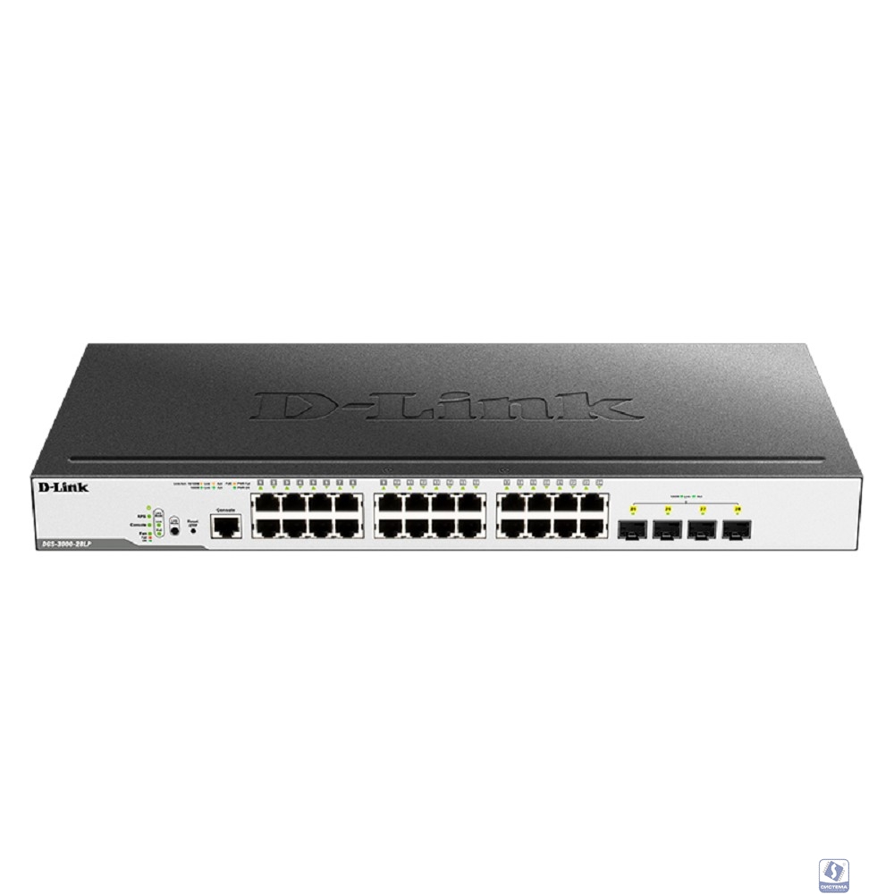 D-Link DGS-3000-28LP/B1A Управляемый L2 коммутатор с 24 портами 10/100/1000Base-T и 4 портами 1000Base-X SFP (24 порта PoE 802.3af/at, PoE-бюджет 193 Вт)