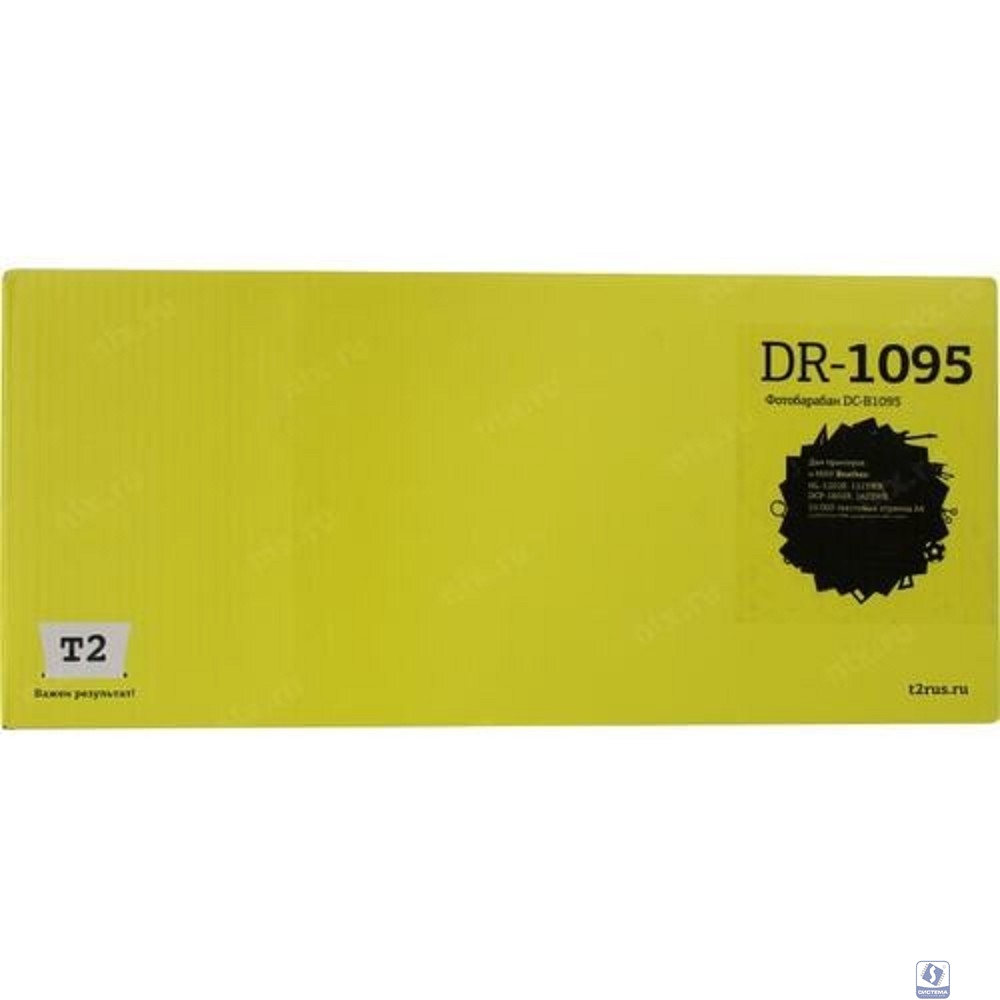 T2  DR-1095 Фотобарабан T2 для Brother HL-1202R/1223WR/DCP-1602R/1623WR (10000 стр.)