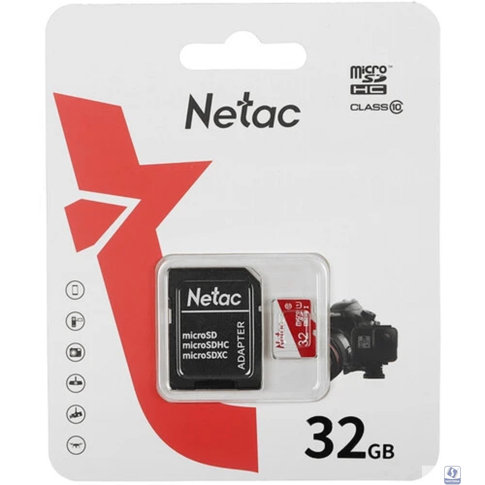 Micro SecureDigital 32GB Netac P500 ECO <NT02P500ECO-032G-R>  (с SD адаптером)