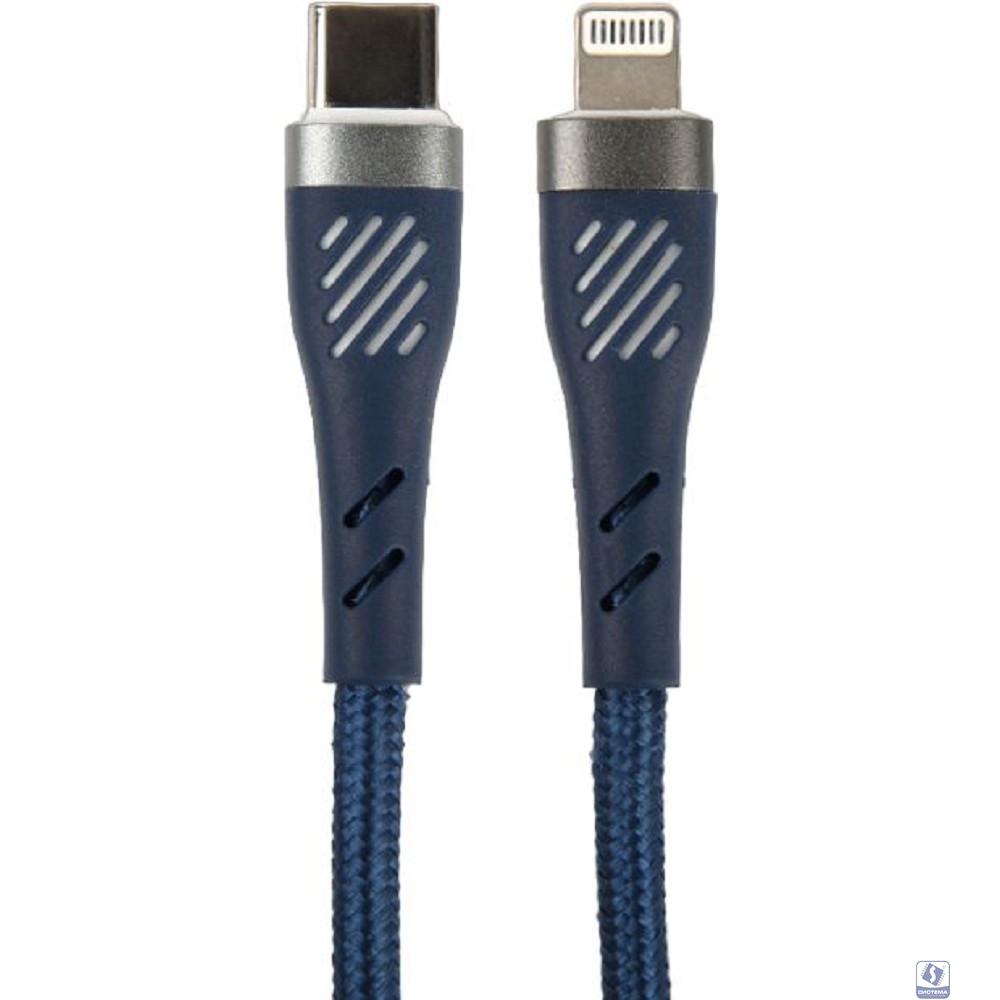PERFEO Кабель USB C вилка - Lightning вилка, 60W, синий, длина 1 м., POWER (C1003)