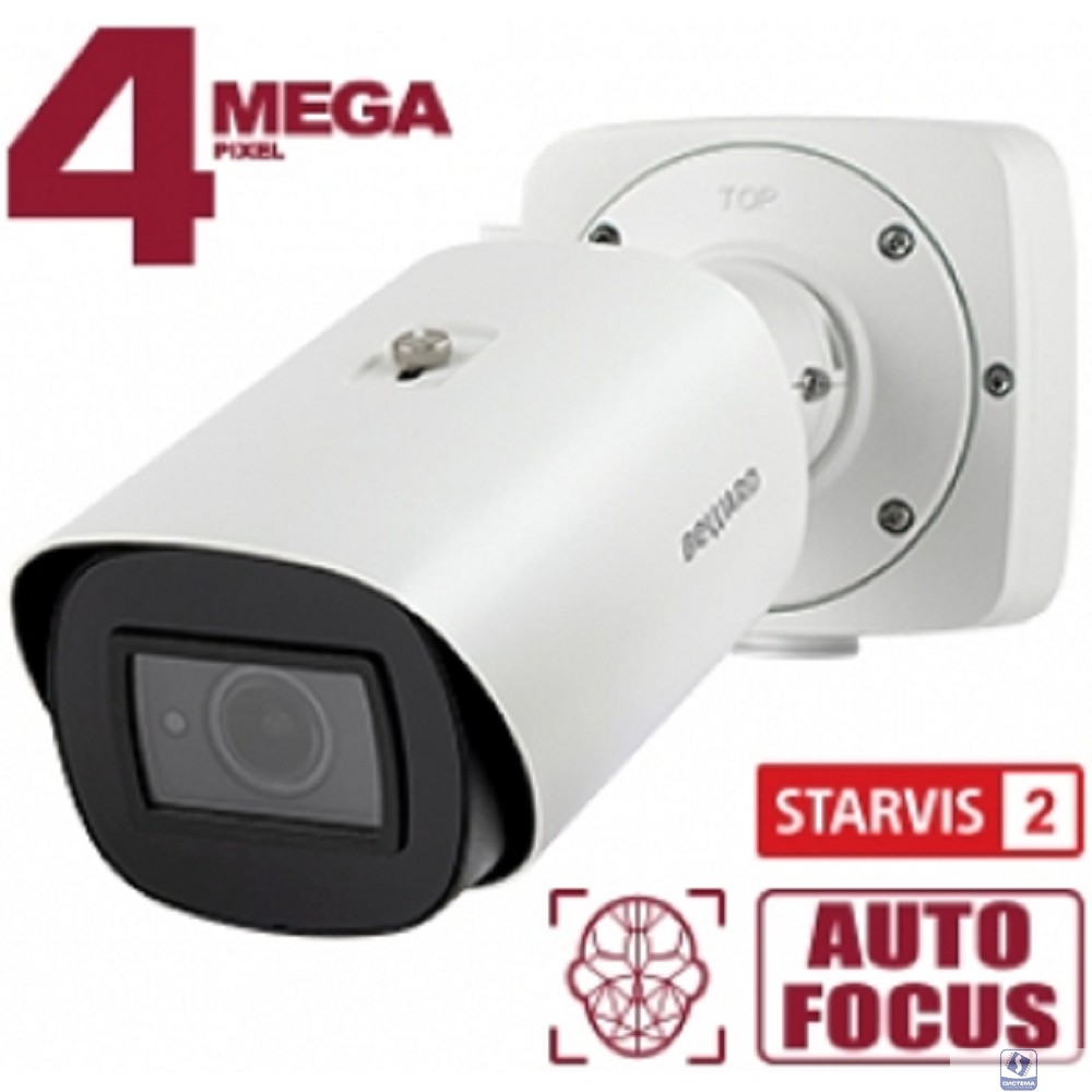 BEWARD SV4218RBZ Уличная IP-Камера 4 Мп, 1/1.8'' КМОП Sony Starvis 2, 2xWDR до 140 дБ, 3 потока Н.265/Н.264 HP/MJPEG, до 60к/с, 2688x1520, моторизованный объектив 3.6-10 мм