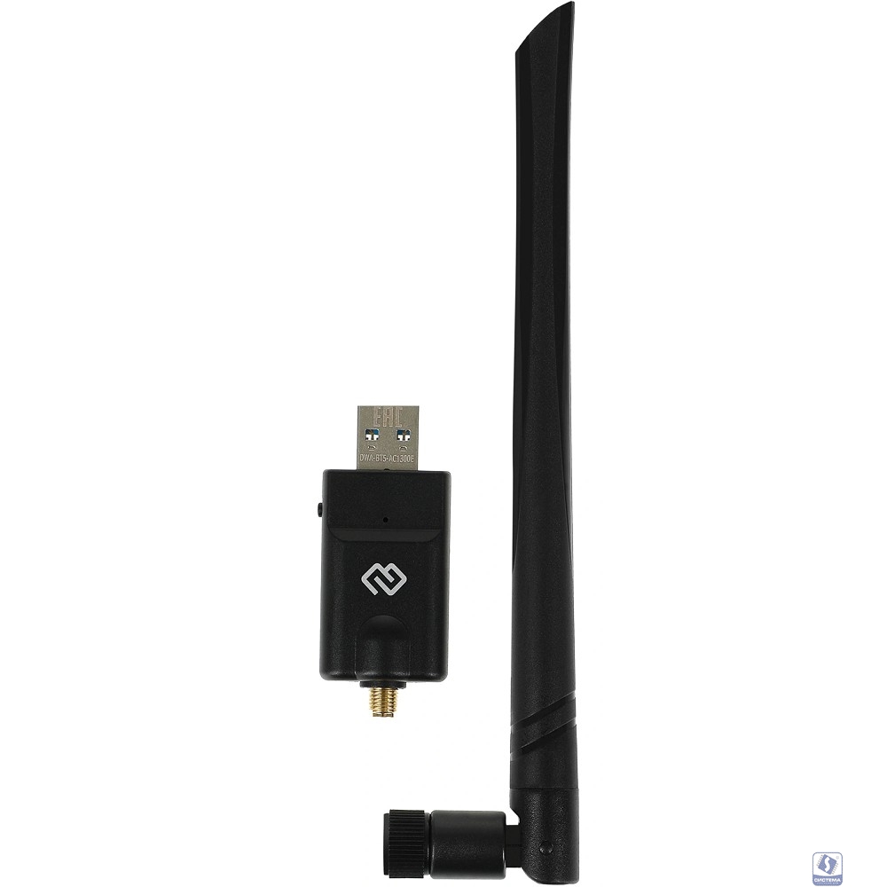 Digma DWA-BT5-AC1300E Net Adapter WiFi + Bluetooth AC1300 USB 3.0 (ant.ext.rem) 1ant. (pack:1pcs)
