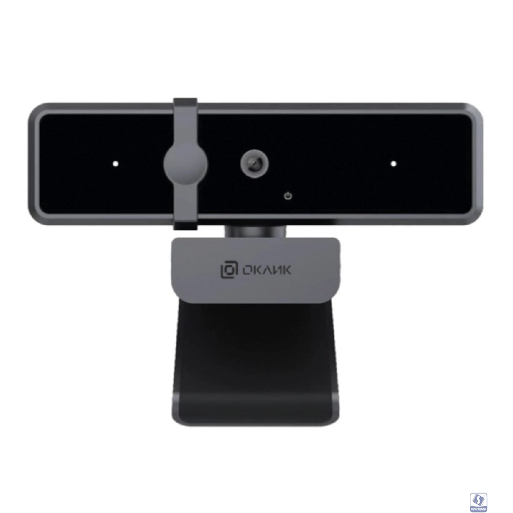 Оклик OK-C35 черный 4Mpix (2560x1440) USB2.0 с микрофоном