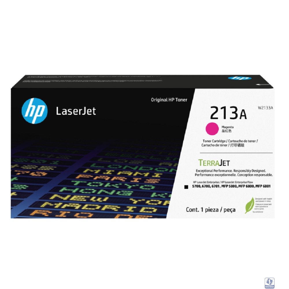 Тонер-картридж/ HP 213A Magenta Original LaserJet Toner Cartridge