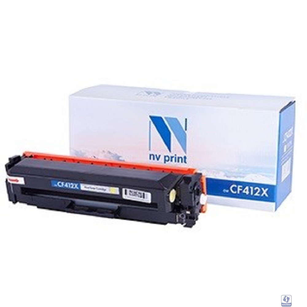 NV Print CF412X Картридж для HP Laser Jet Pro M377dw/M452nw/M452dn/M477fdn/M477fdw/M477fnw, Yellow, 5000 к
