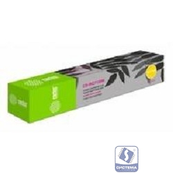 Картридж лазерный Cactus CS-WC7120MRU 006R01463 пурпурный (15000стр.) для Xerox WC 7120/7125/7220/7225