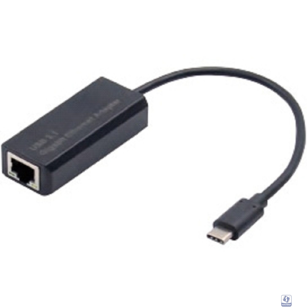 Exegate EX296215RUS Кабель-адаптер ExeGate EXE-732C-45 (USB2.0 Type C --> 1xRJ45 UTP 10Mbps/100Mbps, Realtek Chipset RTL8152B)