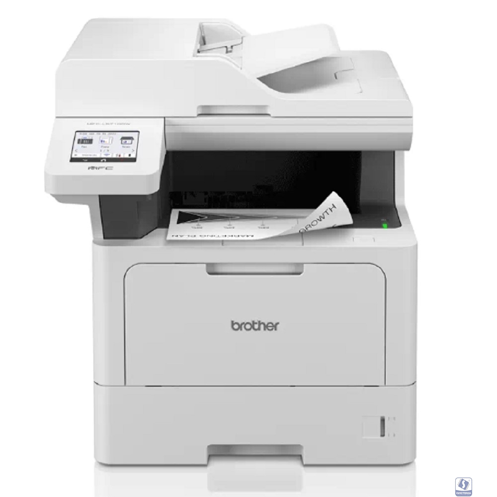 Brother MFC-L5710DW (MFC-L5710DW)