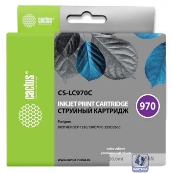 CACTUS  LC-970С Картридж  для Brother Brother DCP-135C/150C/MFC-235C/260C, (20мл), голубой