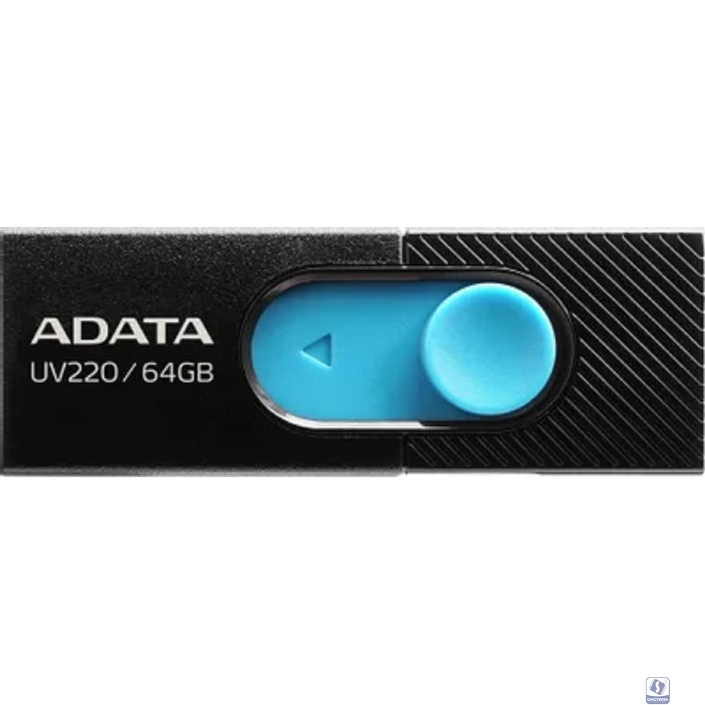 A-DATA Flash Drive 64GB UV220 USB2.0, черный и синий [auv220-64g-rbkbl]