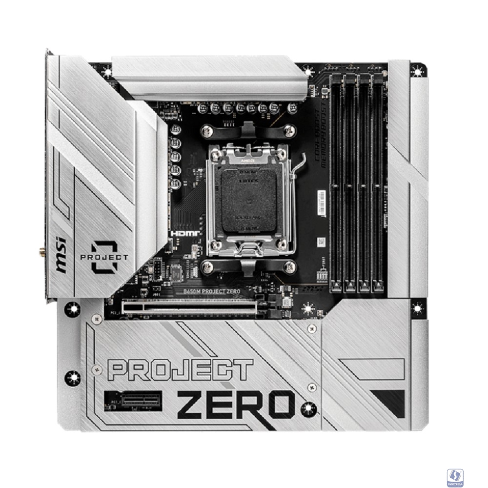 MSI B650M PROJECT ZERO 