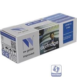 NV Print CF401A Картридж для HP Laser Jet Pro M252, MFP M277 CYAN  1400к.