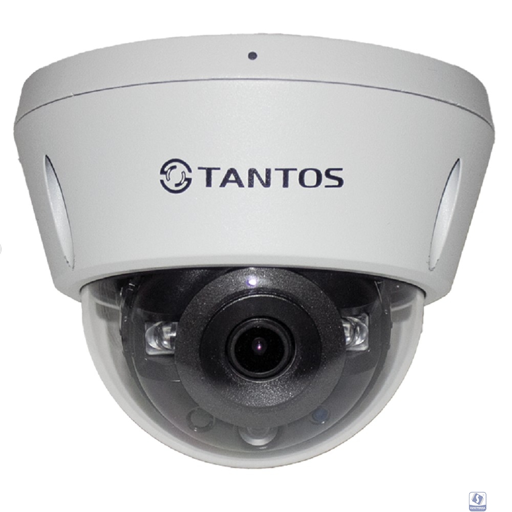 Видеокамера Tantos TSi-Veco25FP Уличная  купольная антивандальная  2-х мегапиксельная IP