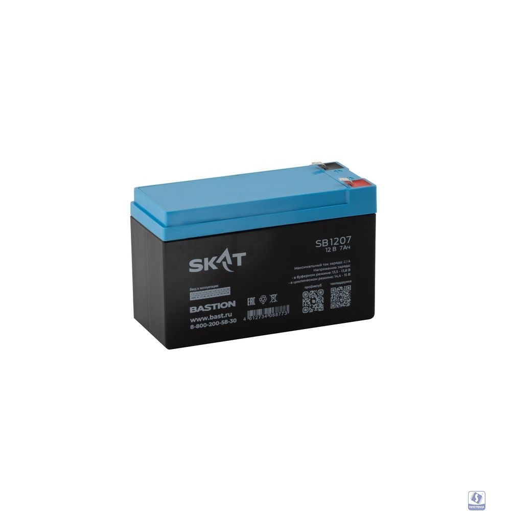 АКБ БАСТИОН SKAT SB 1207 AGM 12В 7Ач, I зар.2,1А, F1, гарантия 18 мес (2533)