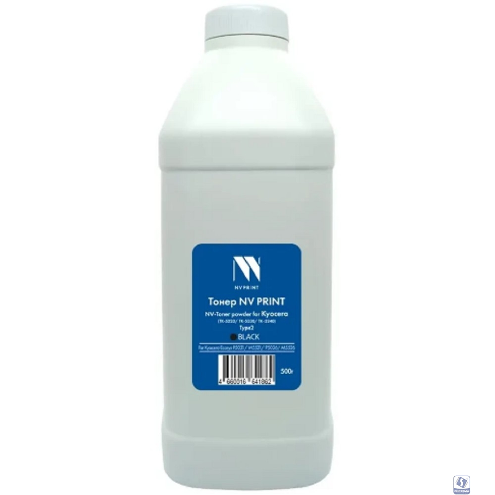 Тонер NVP для Kyocera TK-5220/TK-5230/TK-5240 Tуре2 (500г) Black совместимый