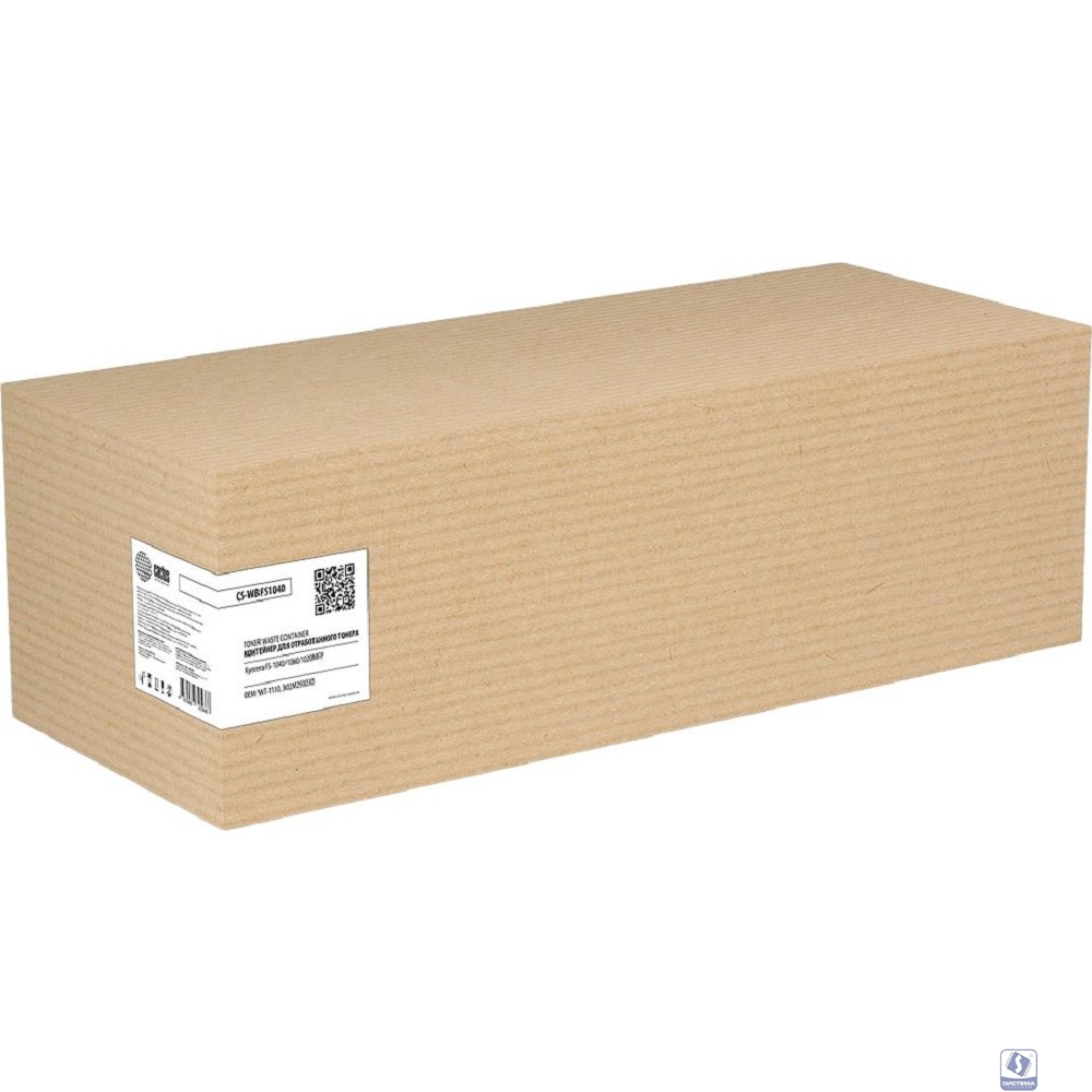 Бункер Cactus CS-WBFS1040 для FS-1040/1060/1020MFP