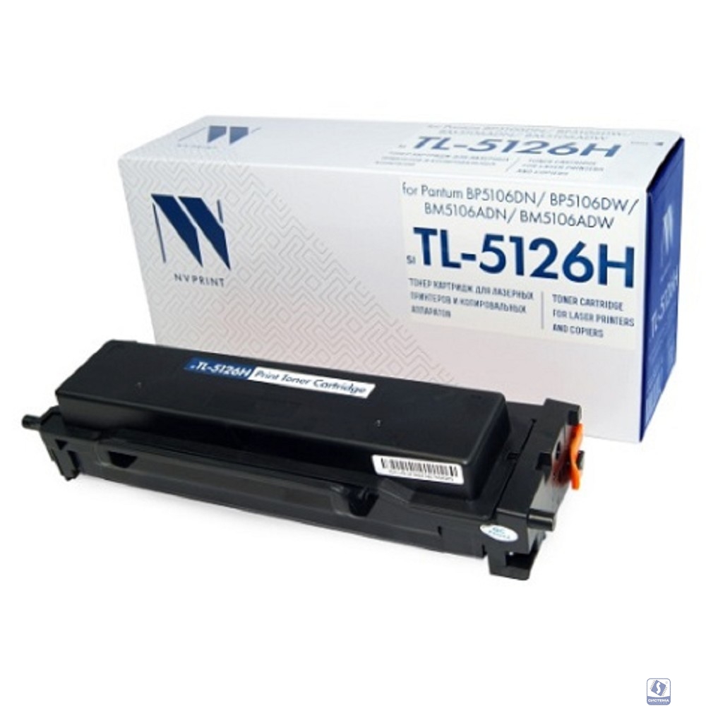 NV Print  NV-TL-5126H  картридж для  Pantum BP5106DN/BP5106DW/BM5106ADN/BM5106ADW (6000k)