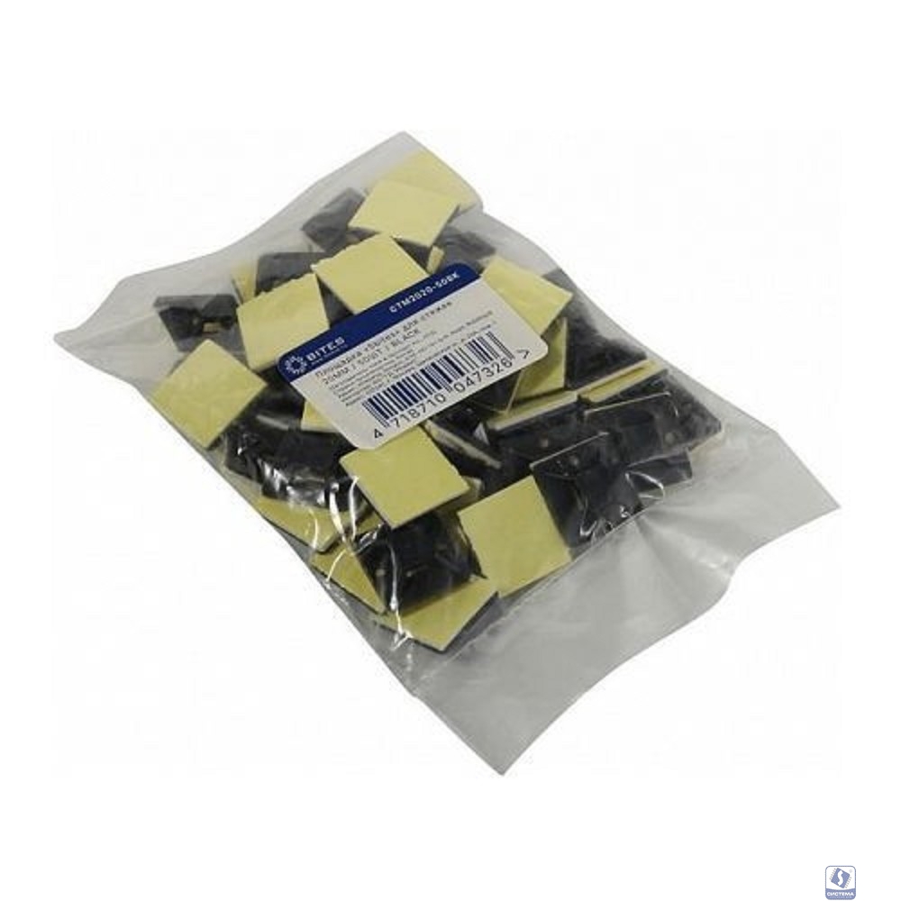 5bites Площадка (самокл.) CTM2020-50BK 20ММ / 50ШТ