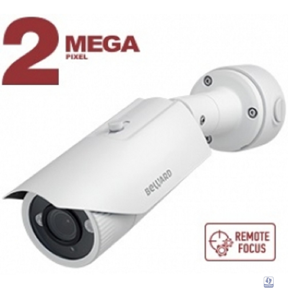 BEWARD NK54140R5 Тип 1 ММС, 2 Мп, 1/3" КМОП, 0.01 лк (день)/ 0.003 лк (ночь), аппаратный WDR, H.265/H.264/MJPEG, 1920x1080, 25 к/с, моторизованный объектив 
