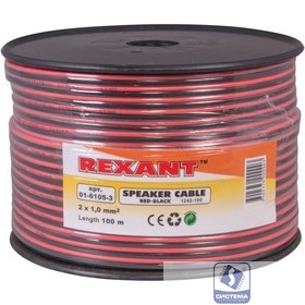 Rexant 01-6105-3 Кабель акустический, 2х1.00 мм2, красно-черный, 100 м.  