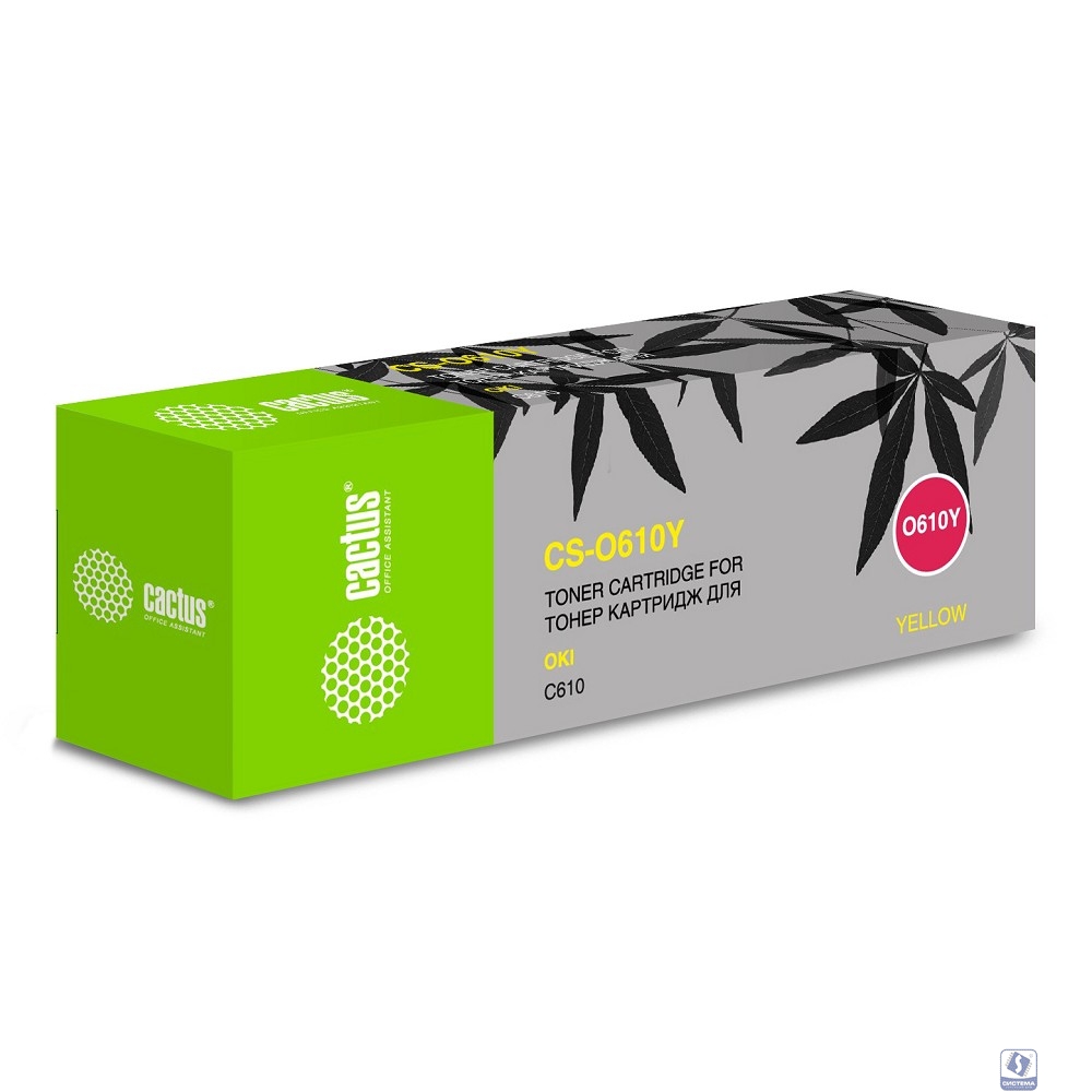 Cactus Тонер Картридж Cactus CS-O610Y желтый для Oki C610 (6000стр.)