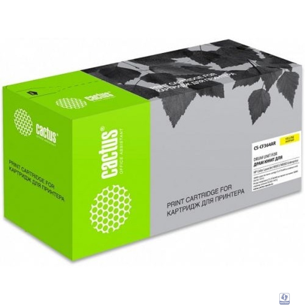 Блок фотобарабана Cactus CS-CF364AR желтый цв:30000стр. для CLJ M855/M880 Enterprice HP