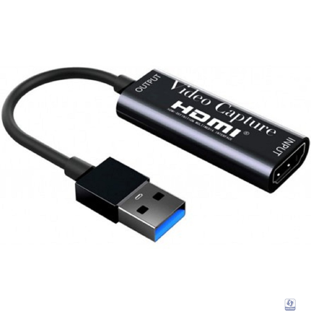 KS-is KS-477 Адаптер видеозахвата HDMI USB 3.0