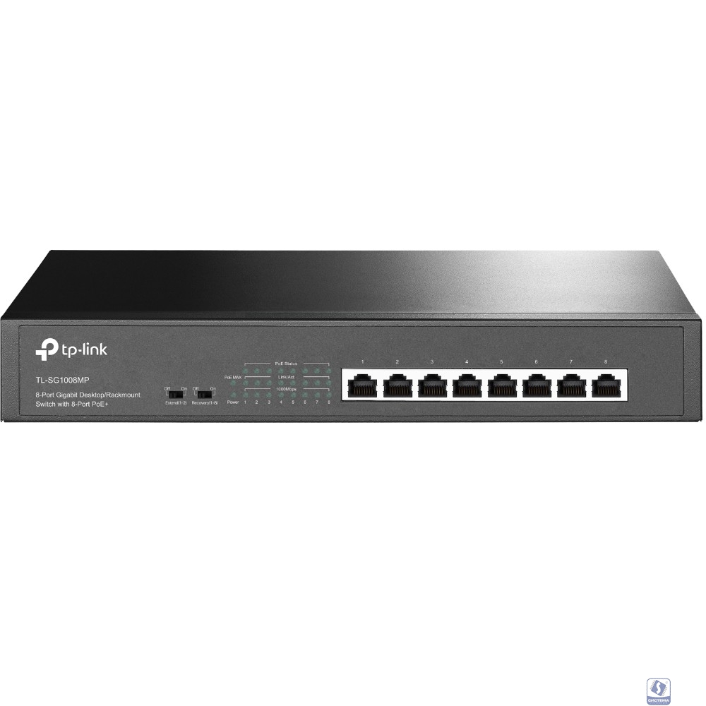 TP-Link TL-SG1008MP Коммутатор с 8 гигабитными портами PoE+ для размещения на столе или в стойке