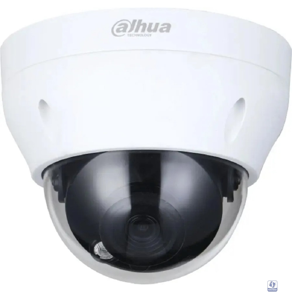 DAHUA DH-IPC-HDPW1431R1P-0360B-S4 Уличная купольная IP-видеокамера 4Мп, 1/3” CMOS, объектив 3.6мм, ИК 30м, IP67, пластик