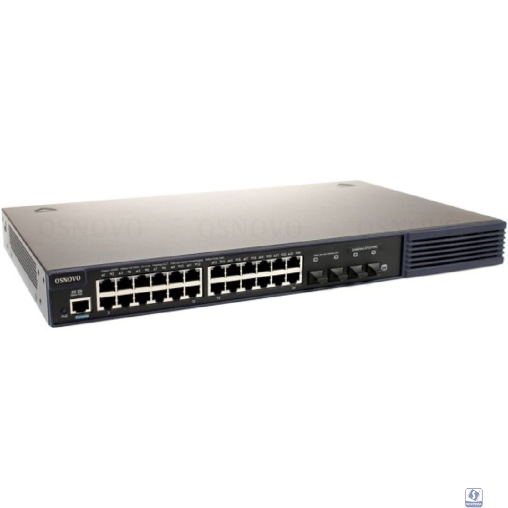 SW-8244/LST(370W) Управляемый L2+ стекируемый PoE коммутатор Gigabit Ethernet на 24 RJ45 PoE + 4 x SFP uplink порта.