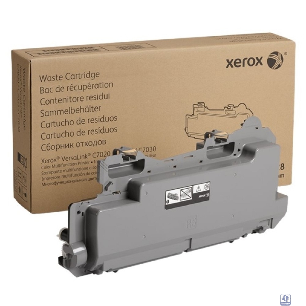 XEROX 115R00128 Бокс для сбора тонера XEROX VL C7020/25/30 30K  