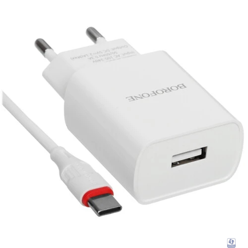 BOROFONE BA20A/ Сетевое ЗУ + Кабель Type-C 1m/ 1 USB/ Выход: 10.5W/ White
