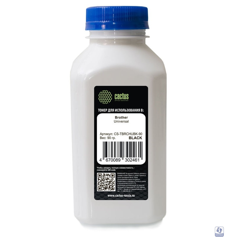 Тонер Cactus CS-TBRCHUBK-90 черный флакон 90гр. для принтера Brother Color Universal