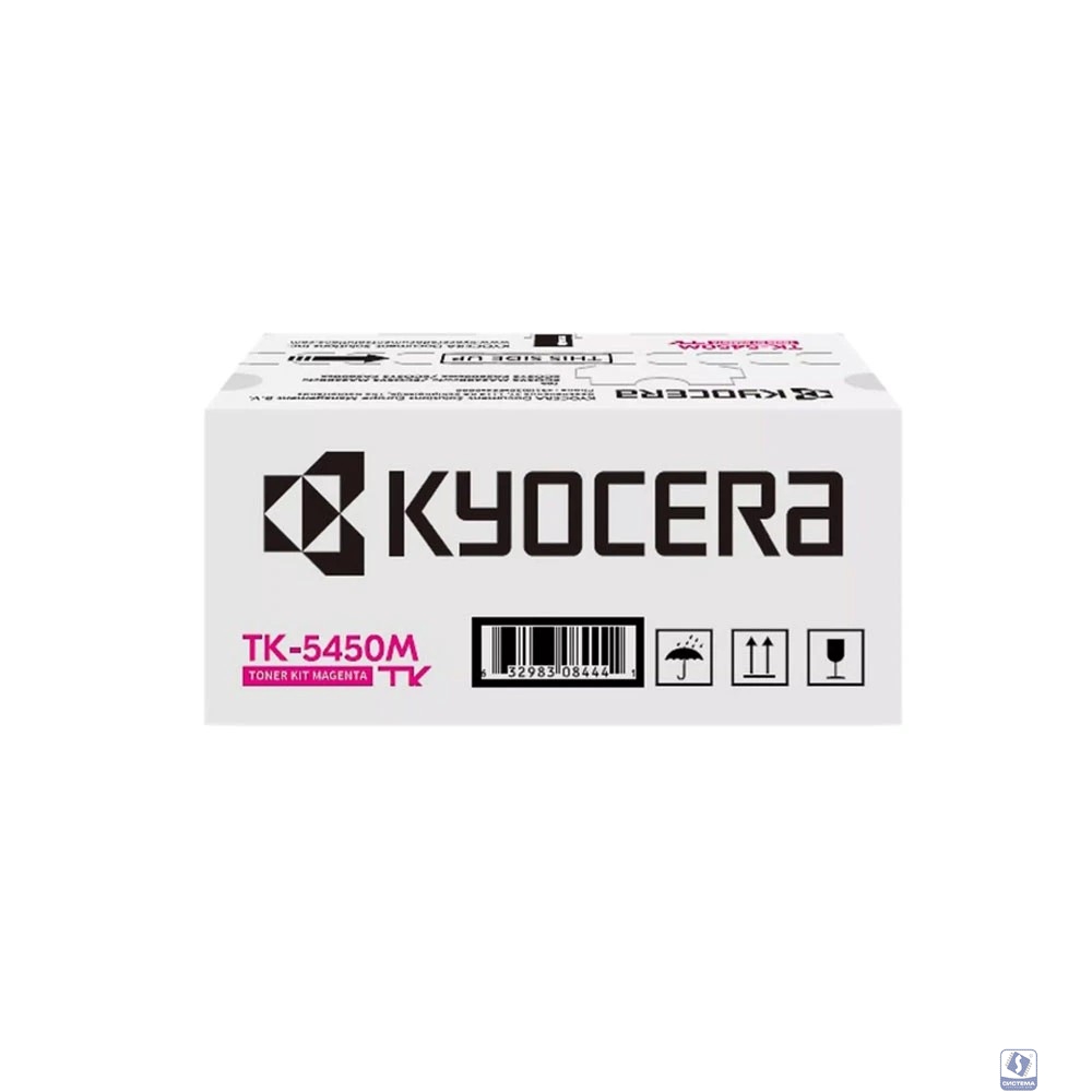 Картридж Kyocera TK-5450M 3000 стр. Magenta для PA2600cx/PA2600cwx/MA2600cwx/MA2600cwfx