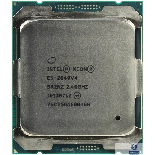 Процессор Intel Xeon E5-2640v4 2S 10C20T 2.4-3.4GHz 25MB 8GT/s 90W 14nm FCLGA2011-3 CM8066002032701