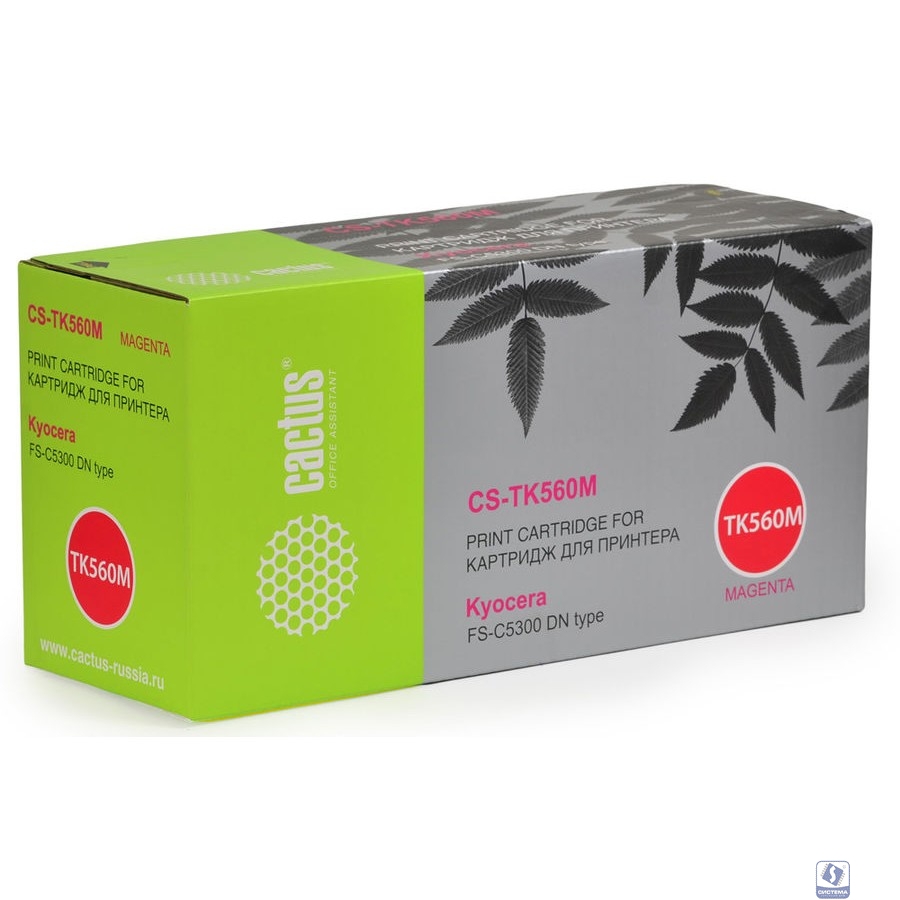 Картридж лазерный Cactus CS-TK560M пурпурный (10000стр.) для Kyocera FS-C5300DN
