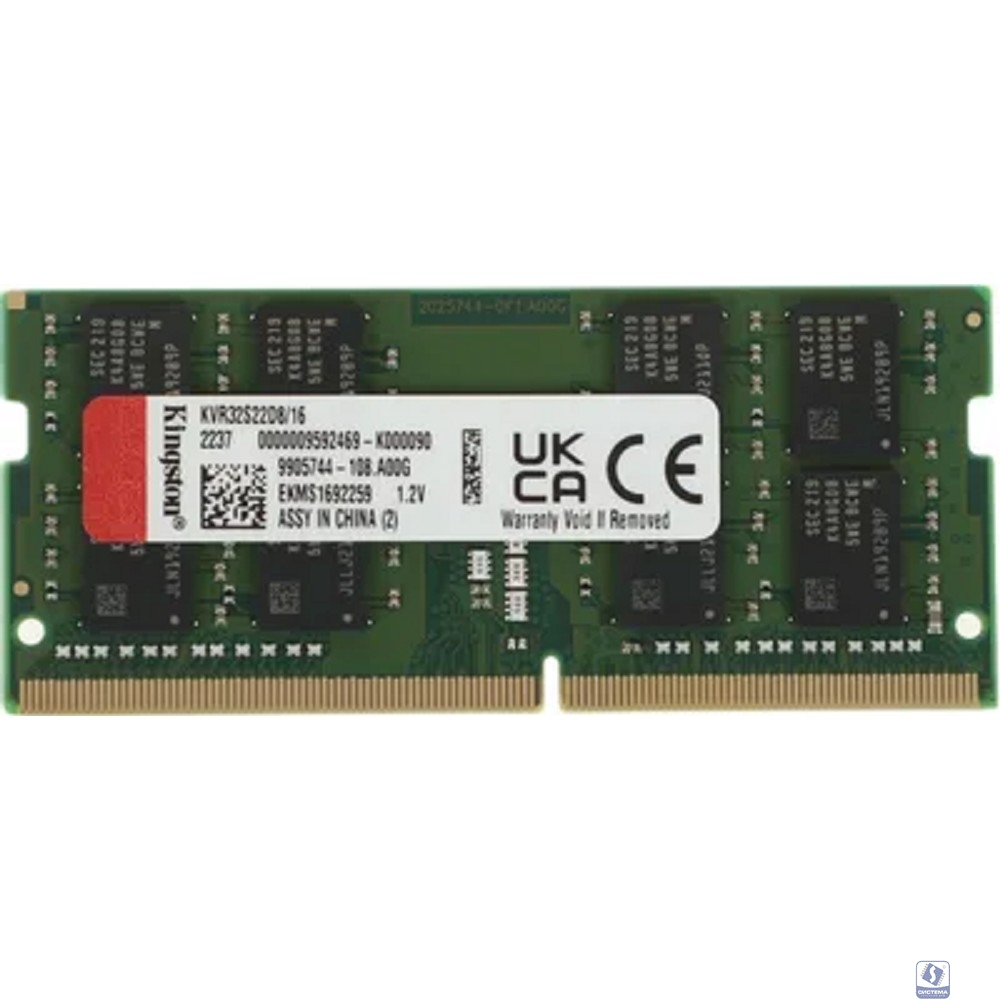 Kingston DDR4 SODIMM 16GB KVR32S22D8/16 PC4-25600, 3200MHz, CL22