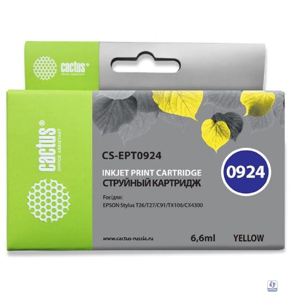 Cactus EPT0924 Картридж  для  Stylus C91/CX4300/TX106/TX117, жёлтый