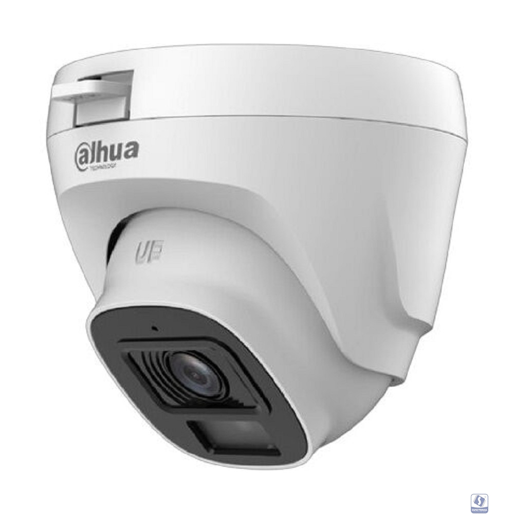 DAHUA DH-HAC-T5E20P-A-0360B Уличная турельная HDCVI-видеокамера 2Мп; CMOS; 3.6мм; ИК 20м; микрофон; IP67; корпус: пластик
