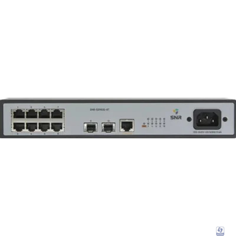 SNR SNR-S2982G-8T Управляемый коммутатор уровня 2, 8 портов 10/100/1000Base-T и 2 порта 100/1000Base-X (SFP), встроенный БП ~220V AC